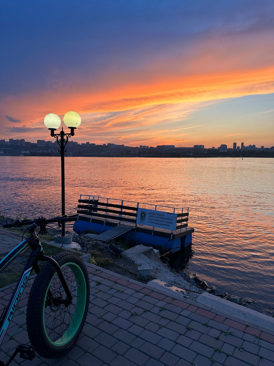 Гостиница Сибирский Сафари клуб Красноярск-42