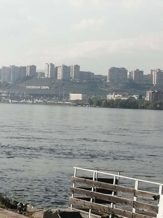 Гостиница Сибирский Сафари клуб Красноярск-43